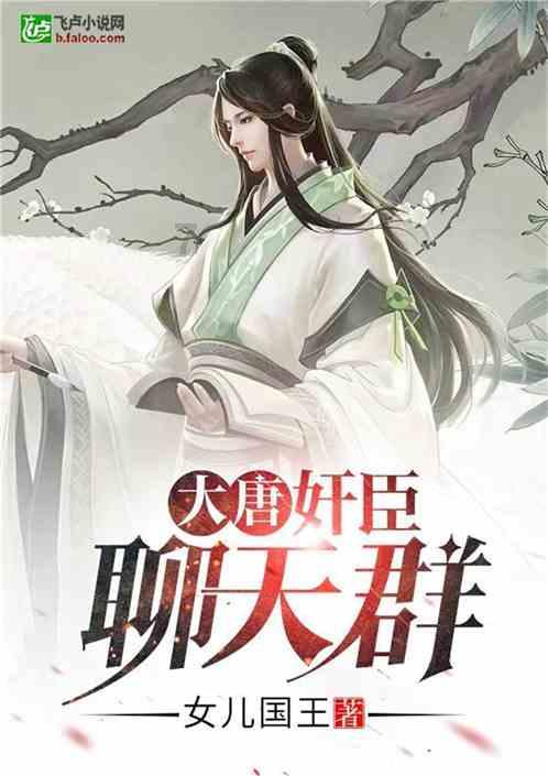 燃烧吧大脑装瓶子游戏