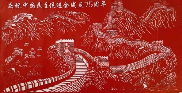 88影视
